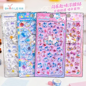Miếng Dán Cá Tính Miếng Dán Trang Trí Phần Thưởng Đồ Chơi 3D Dập Nổi Pha Lê Ba Chiều Trẻ Em Miếng Dán Mèo Ngực Thỏ Trang Trí Thủ Công Điện Thoại Di Động Xếp Hình Phần Thưởng Dán