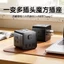 Bộ chuyển đổi ổ cắm hình khối Rubik đa chức năng C-Port USB đa chức năng Ổ cắm có dây di động gia đình