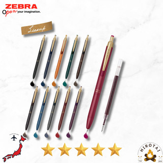 Zebra Sarasa Grand Gel Pen 0.5mm and 0.3mm Various Colors