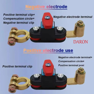 Công tắc ngắt kết nối pin DARON, Bộ ngắt mạch tự động xoay hai mặt, Bộ bảo vệ rò rỉ Công tắc tắt nguồn chống nguồn hạng nặng Cực âm