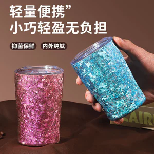 Cốc giữ nhiệt titan nguyên chất 99% 00616 / 280ml Cốc titan uống đôi / Bảo quản lạnh cách nhiệt trong 6 giờ trở lên / Bên ngoài bên trong Titan nguyên chất kháng khuẩn kháng khuẩn kháng khuẩn kháng khuẩn kháng khuẩn / Cốc cầm tay nhẹ nhỏ / Cốc cà phê di đ