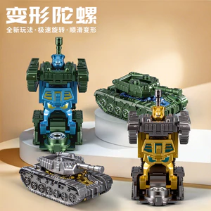 BY Sáng Tạo Tiện Ích Ngón Tay Spinner Biến Dạng Robot Giải Nén Đầu Ngón Tay Spinner Trẻ Em Nhỏ 6.24 S0ET
