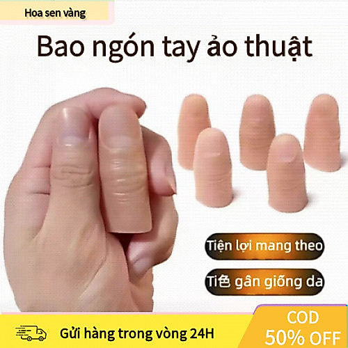 【COD】Ngón tay ảo thuật, ngón cái giả mềm mại, dùng cho biểu diễn ảo thuật, có thể biến đổi ngón tay để đánh lừa khán giả