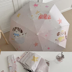 Dễ Thương Sinh Viên Gấp Ô Di Động Mưa Hoặc Mưa Ô Che Nắng Chống Tia Cực Tím Nữ