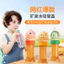 Trẻ Em Nước Khoáng Nắp Ống Hút Cho Bé Nước Uống Chống choking Nước Đa Năng Chuyển Đổi Miệng Nắp Dây Đeo Ống Hút Cốc DJFI