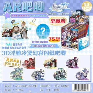 Honkai: Star Rail 75mm Blind Box Pin Huy hiệu với hàng hóa trò chơi thẻ nhân vật