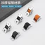 Tập Ngăn Kéo Ròng Rọc 2cm Im Lặng Định Hướng Bánh Xe Tatami Giường Hộp Bánh Xe Nội Thất Mini Trượt Con Lăn 6.27 JE5T