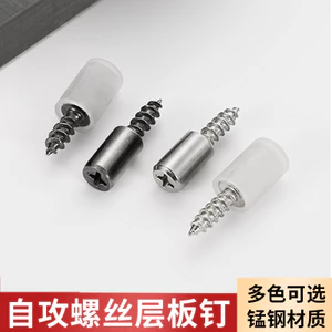 Giá đỡ gỗ xuyên thấu không đục lỗ Vít Giá đỡ bảng tự khai thác Giá đỡ vít Giá đỡ vít Tích hợp Giá đỡ gỗ di động Giá đỡ laminate phẳng 6.27 JKPO