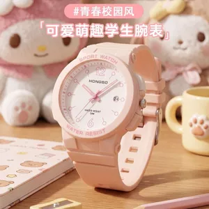 Đồng hồ thể thao học sinh 2026 Phong cách trường trẻ trung Đơn giản Cô gái Thanh niên Trung học cơ sở Đồng hồ trẻ em chống nước kuy