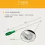 Có Thể Thu Vào Từ Tính Mạnh Mẽ Sửa Chữa Ô Tô Cần Hút Từ Tính Sửa Chữa Tự Động Nam Châm Hút Cần Hút Cần Hút 6.28 VQ3V