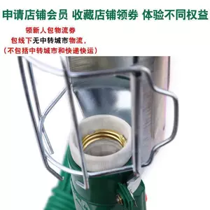 Đèn làm việc có thể tháo rời với tấm che đèn Dây đồng 7,5m Đèn bảo trì ô tô 10W Đèn làm việc cầm tay cầm tay