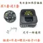 Ghế Đơn Đa Năng Ấm Siêu Tốc Điện Phụ Kiện 1500W Đồng Pin Ấm Siêu Tốc Ổ Cắm Điện Đế Ống Sưởi