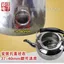 Ghế Đơn Đa Năng Ấm Siêu Tốc Điện Phụ Kiện 1500W Đồng Pin Ấm Siêu Tốc Ổ Cắm Điện Đế Ống Sưởi