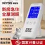 Máy dò Formaldehyde Máy dò phát hiện chất lượng không khí Hộ gia đình mới Máy kiểm tra Formaldehyde chuyên nghiệp có độ chính xác cao