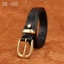 Thắt lưng da nữ 30516 / Lớp đầu tiên Da bò thuộc da / Chiều rộng 2,8cm / Khóa chốt đồng nguyên khối / Handmade / Phong cách Retro Hồng Kông / Quần jean Phụ kiện thay thế thắt lưng phù hợp