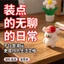 Spike Price Mario Limited Line Puppy Hình 3D In Hình Dễ Thương Để Bàn Hợp Thời Trang Chơi Trang Trí Quà Tặng