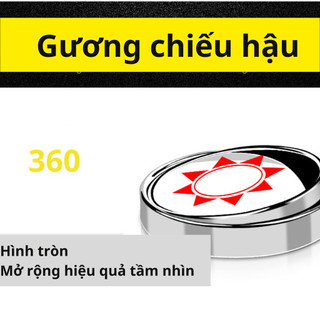 Gương chiếu hậu ÔTÔ 360 độ với góc phản chiếu rộng, giảm điểm mù và mở rộng tầm nhìn hiệu quả