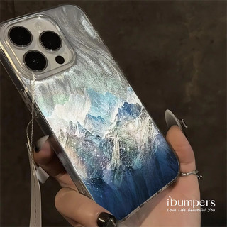 ibumpers Ốp Điện Thoại iPhone Đẹp Dreamy Aurora Snow Capped Mountain Cho IPhone 11 12 13 14 15 16 Pro Max Ốp Lưng Sò Họa Tiết Lông Vũ Bạc