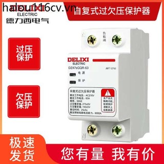 Delixi Tự Phản Hồi Quá Áp Lực Bảo Vệ Tự Động Đặt Lại 40A50A 63A 80A Ngắt Mạch Mở 220V