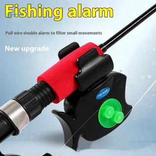 [Dream] Báo động cá Cảnh báo cắn âm thanh Cảnh báo cắn có đèn LED Cảnh báo mồi nhạy cảm Báo động cắn cho cá chép