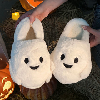 XIXITIAO Dép bông mùa đông dễ thương cho nam nữ, cặp đôi Halloween ấm áp, lông mềm mại