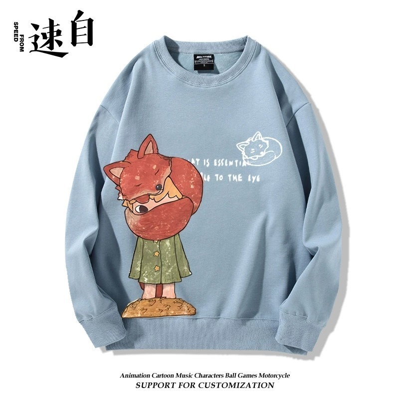 Cặp đôi thời trang Hirono Ono - Áo hoodie cổ tròn và quần áo đồng bộ, phong cách hoàng tử nhỏ, thích hợp mùa thu đông