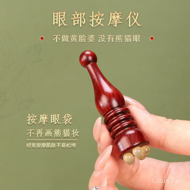 Chùa hình gỗ hồng mộc Hạt sừng Cừu góc bóng Massage mắt Mặt căng Massage Stick Điểm Chăm sóc da Làm đẹp