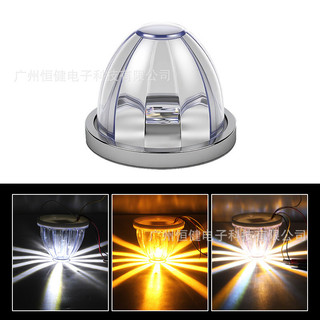 Xe Tải LED Dưa Hấu Đèn Bên Xe Ô Tô Đèn Báo Đèn Rộng Tàu Nhấp Nháy Hai Màu Đèn Tín Hiệu An Toàn