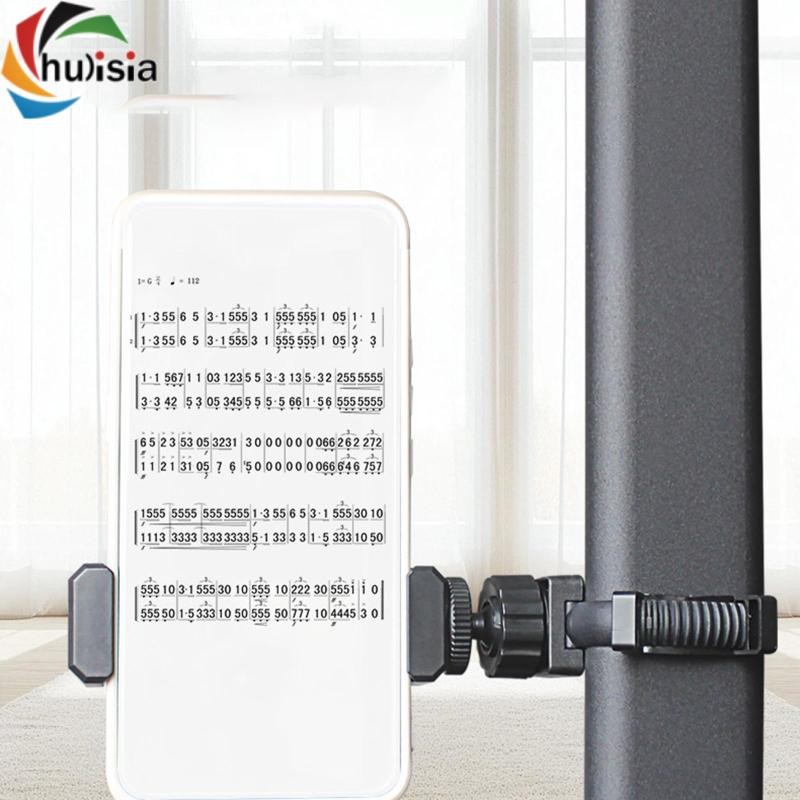 chulisia Giá đỡ điện thoại ban nhạc diễu hành cho Trumpet, Giá đỡ Lyre cho nhạc cụ