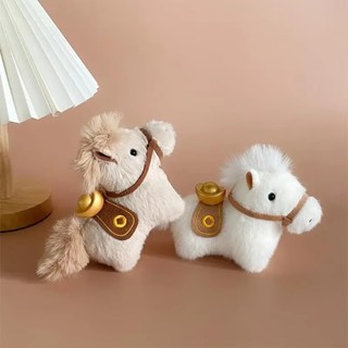 Móc khóa ngựa sang trọng ZENIHCO, Mặt dây chuyền ngựa sang trọng tóc dài Yuanbao Pony, Mini 10cm Năm con ngựa Túi động vật nhồi bông Mặt dây chuyền cặp đôi