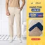 Quần Khaki Nam YODY BST Business Đai Sườn Cài Cúc,Co Giãn Nhẹ TRA- MOCH25S023