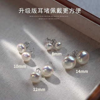Kmonado Shijia Mantou - Bông tai bạc 999 và ngọc trai, thiết kế sang trọng với ánh kim