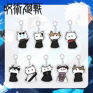 Hot JJK Cat Series Gojo Satoru Choso Kawaii Straps Hanging Cute Anime Goods Acrylic Pendant For Fans Christmas Gifts