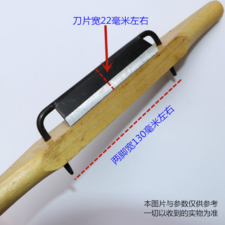 Tay Cầm Bằng Gỗ Cũ Flat Planer Chim Planer Cán Planer Chế Biến Gỗ Planer Gỗ Planer Planer Sắt Hand Planer DIY Manual