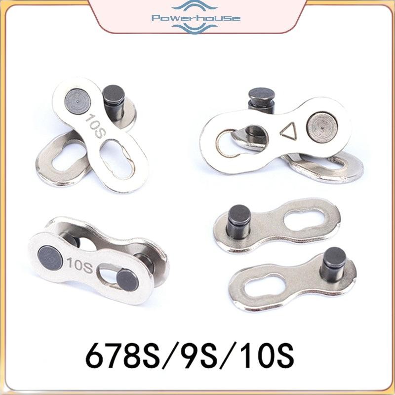 POWER A Pair Mountain Road Bike Chain Buckle 8s / 9 / 10 / 11 / 12 Speed Chain Khóa tháo nhanh.