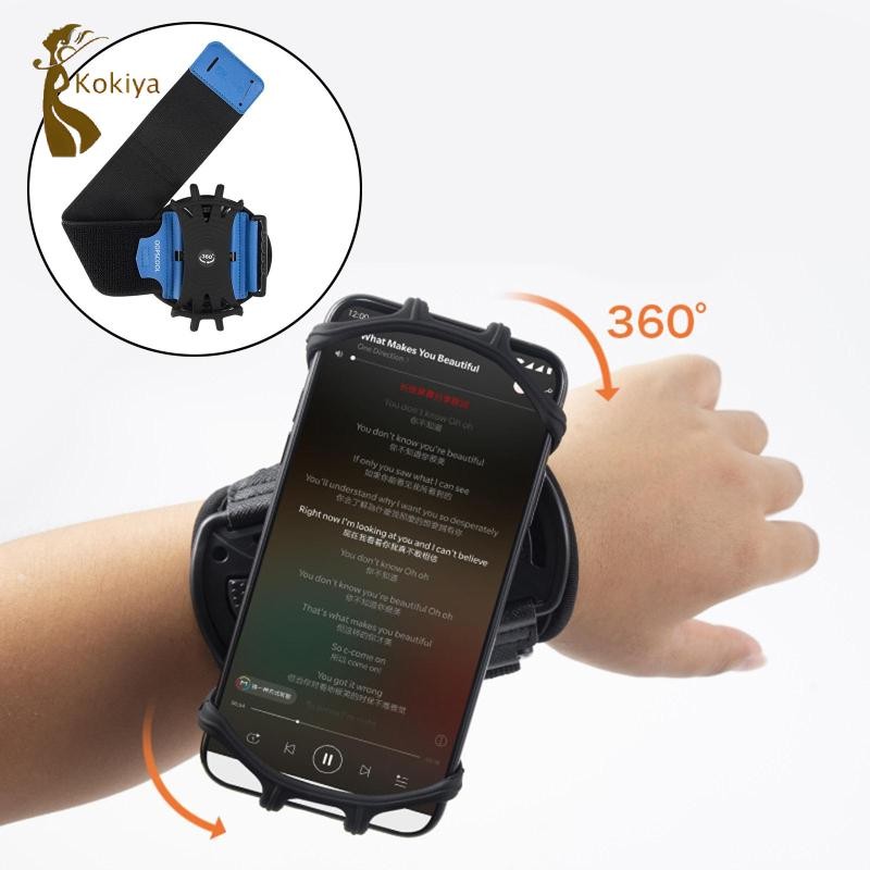 Kokiya Dây đeo cổ tay Giá đỡ điện thoại Dây đeo cổ tay thể thao có thể tháo rời, Giá đỡ điện thoại chạy Điện thoại 4 ''-7' ', 360 xoay