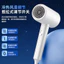 Mới Tốc Độ Cao Máy Sấy Tóc Công Suất Cao Nóng Lạnh Nhiệt Độ Không Đổi Máy Sấy Tóc Salon Hộ Gia Đình Ký Túc Xá Máy Sấy Tóc NGDD