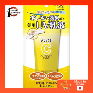 Melano CC Deep Day Care UV Emulsion 50g (with Vitamin C, Tone-Up, SPF50+ PA++++)- Direct from Japan