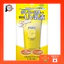Melano CC Deep Day Care UV Emulsion 50g (with Vitamin C, Tone-Up, SPF50+ PA++++)- Direct from Japan