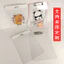 A4 Acrylic Thư Mục Nẹp Trong Suốt Sinh Viên Viết Pad Đa Năng Văn Phòng Viết Thư Mục Dày 52VK