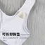 Combo 4 Áo Bra Lá Học Sinh Cotton Tăm Cao Cấp – Êm Ái, Thoải Mái, Không Lộ. Che Tên Sản Phẩm