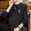 Áo hoodie Jacquard mới phù hợp xu hướng xuân thu, cổ tròn dài tay, phù hợp cả nam và nữ