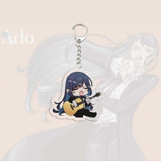 Japanese singer Ado Keychain for Accessories Bag Acrylic Ado Pendant Key Chain KeyRing Pendant Chains Fans Gifts