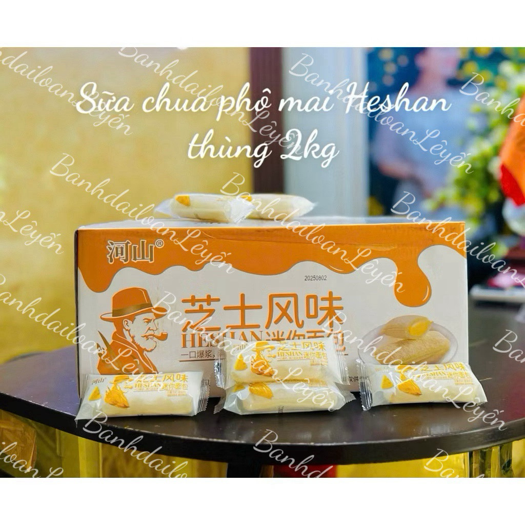 Bánh sữa chua Ông già Heshan/Horsh/sữa chua mix vị, ăn vặt (Thùng 20 cái)