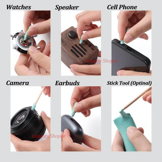 6033 7033 Công cụ loại bỏ bụi đồng hồ xanh MUD GLUE Dust Remove Gel - Vệ sinh hiệu quả cho máy làm sạch mặt số đồng hồ điện tử cho đồng hồ