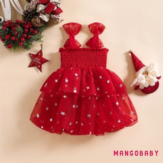 MG-Baby Girl Váy Giáng Sinh Không Tay Nơ Vai Đầm Dự Tiệc Cho Bé Váy Công Chúa