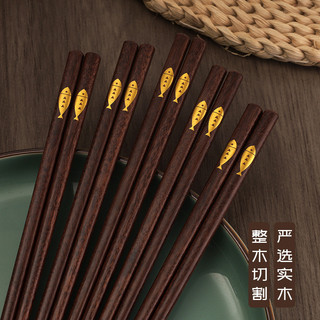 Đũa Gỗ Chắc Chắn Tự Nhiên Hộ Gia Đình Cao Cấp Phong Cách Nhật Bản Gỗ Tre Kháng Khuẩn Bảo Vệ Môi Trường Nấm Mốc Chống Trên