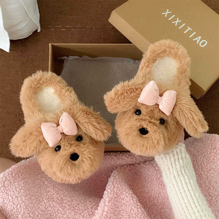 XIXITIAO dép bông nữ, mùa đông, dễ chịu, dễ thương, giữ ấm, hình chú chó