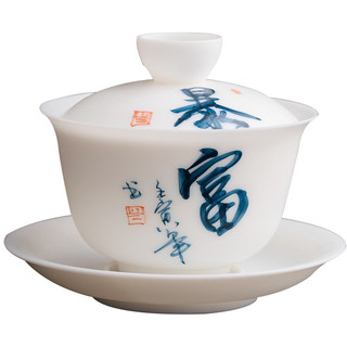 Ăn Chay Nướng Cừu Mỡ Trắng Ngọc Sứ Đơn Sancai Bao Bát Gốm Handmade Kích Thước Lớn Máy Pha Trà Hộ Gia Đình Kung Fu Trà Bát Trà 99GC