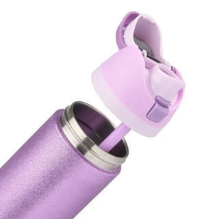 [Owala] So Eggstra Freesip 24oz Water Bottle